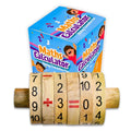 Ilearnngrow Maths Calculator Wooden Game (5-8 Years)