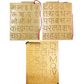 FunBlast Set of 3 Writing Practice Tracing Wooden Boards