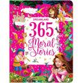 Dreamland Publications 365 Moral Stories