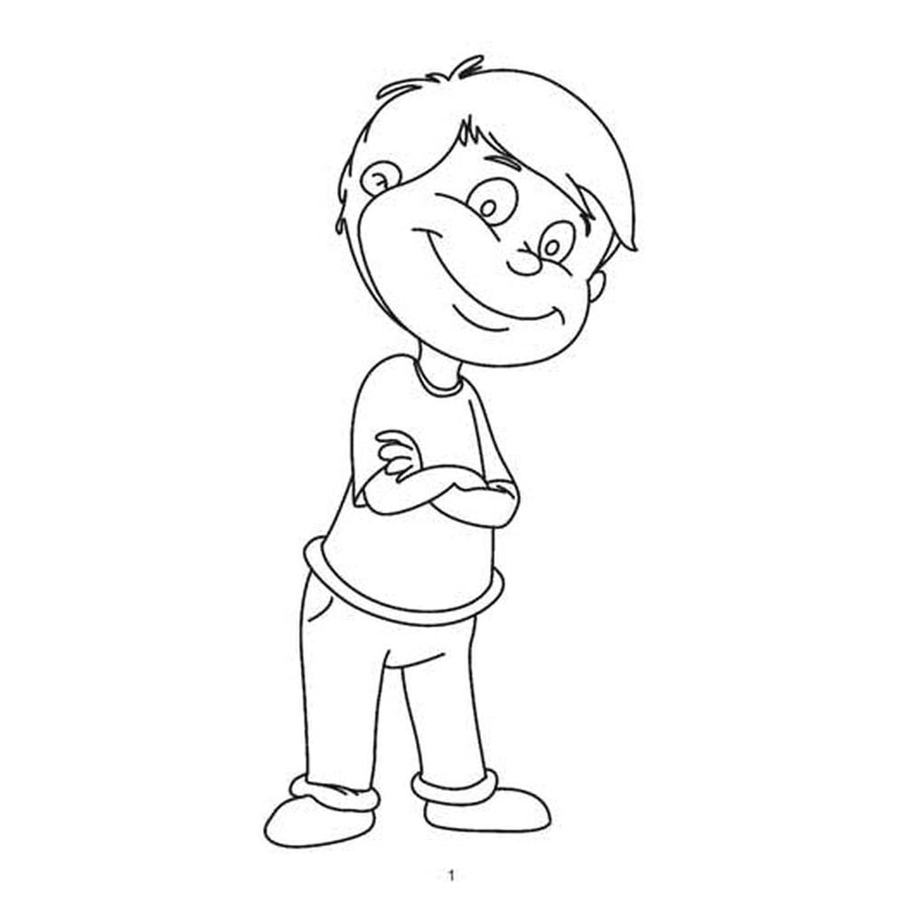 Dreamland Publications Mega Colouring Book