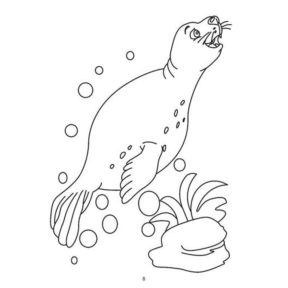 Dreamland Publications Mega Colouring Book