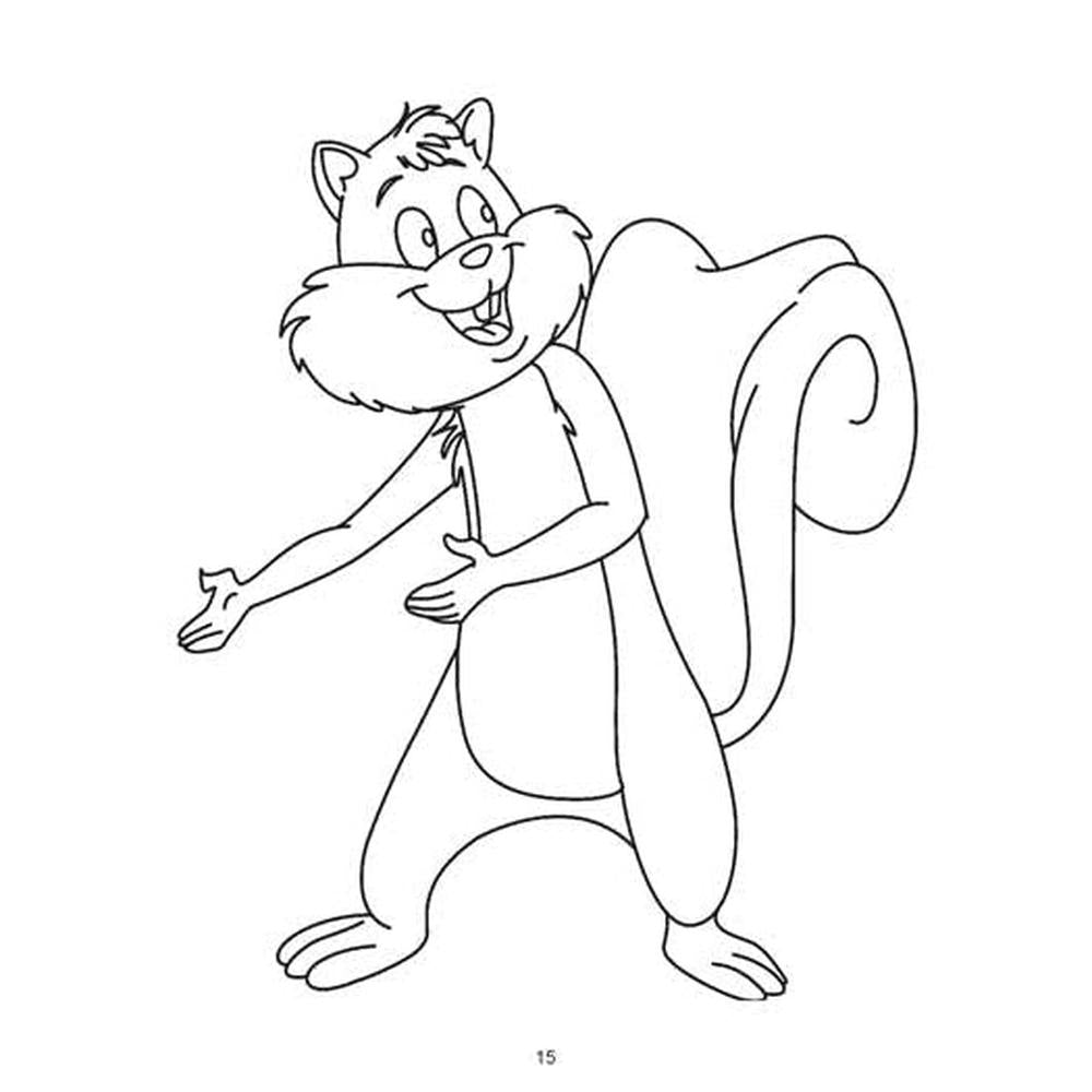 Dreamland Publications Mega Colouring Book