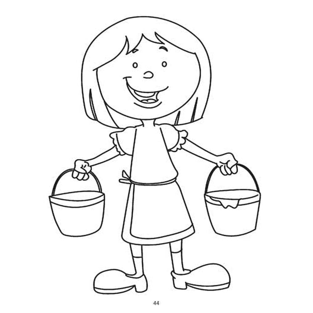 Dreamland Publications Mega Colouring Book