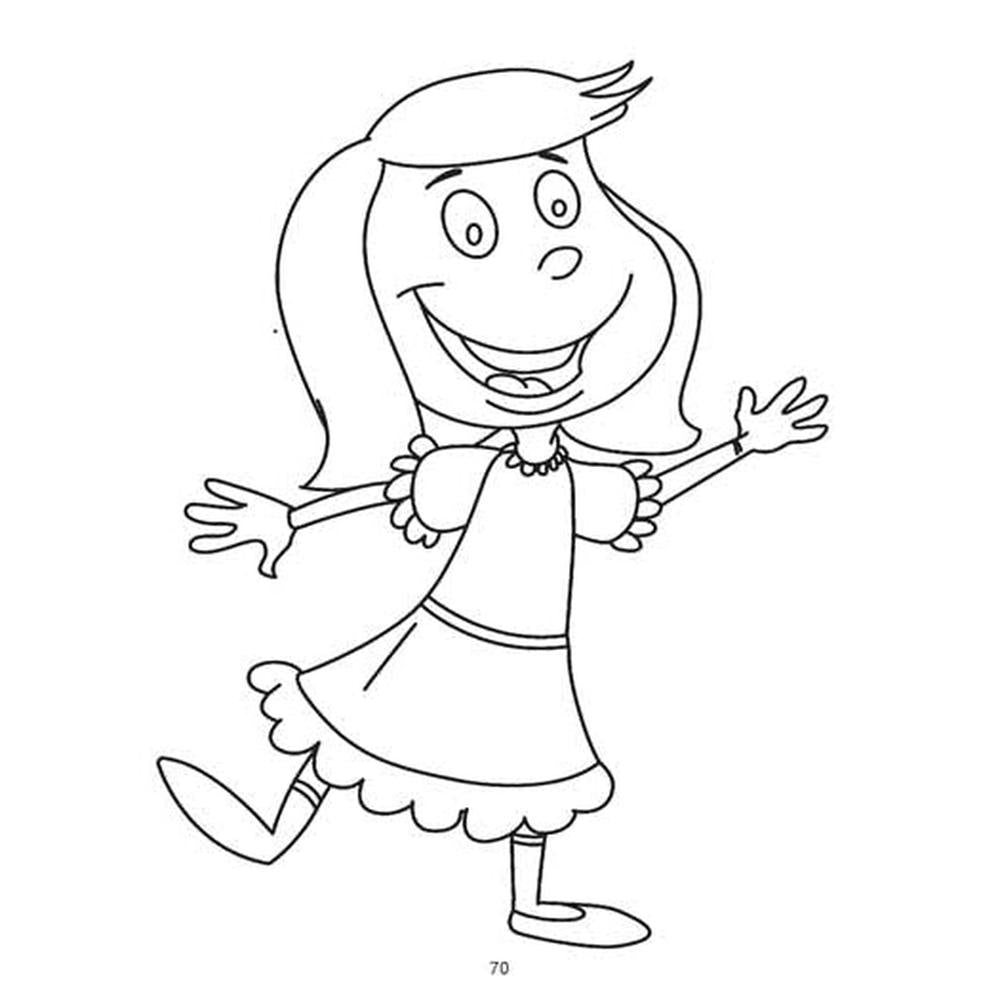 Dreamland Publications Mega Colouring Book