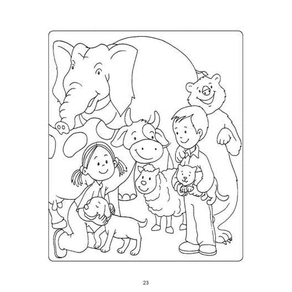 Dreamland Publications Mega Activity Book
