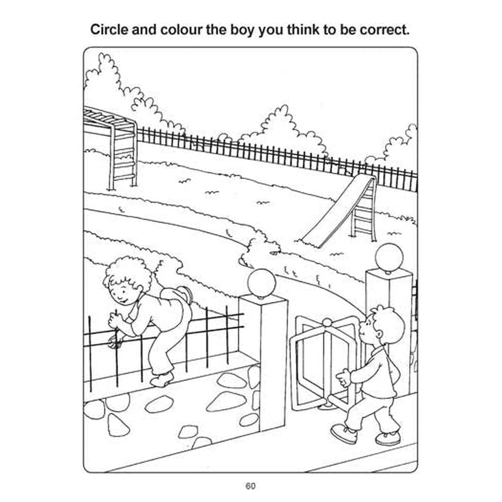 Dreamland Publications Mega Activity Book