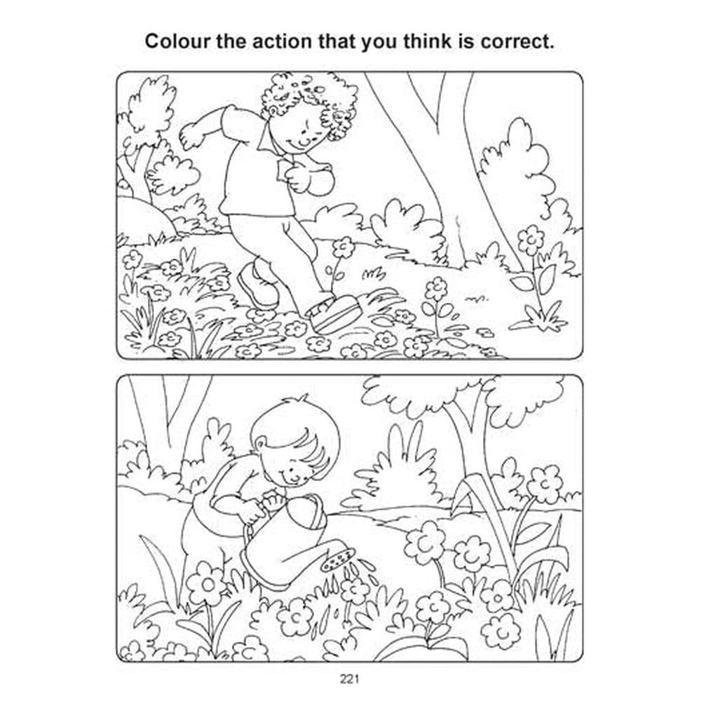 Dreamland Publications Mega Activity Book