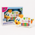 Rabbit Musical Piano Toy for Kids | 3 Play Modes | Animal Sounds & Lights