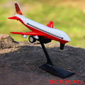 Centy Jet 747 Pullback Toy Plane Big with Detachable Stand (1-4 Years) | Assorted Colors