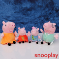 Original Peppa Pig Family Combo - 4 Plush Toys | Licensed Peppa Pig Toys (6 Months - 7 Years)